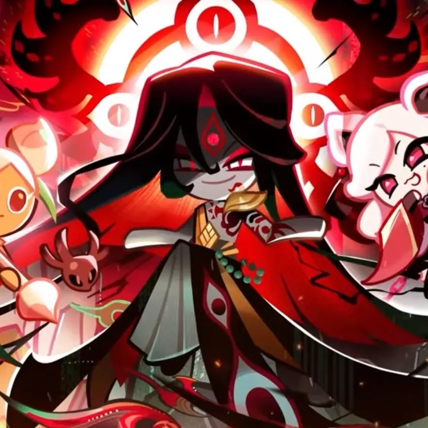 4203의 흑마백도🥵🥵