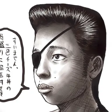 Profile image of 厨二病・チー