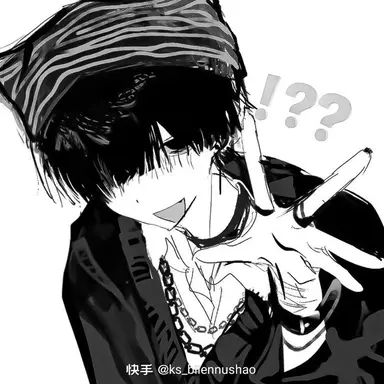Profile image of 쿠로