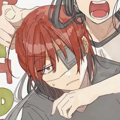 Profile image of 泥田