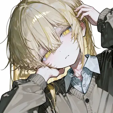 Profile image of Nei