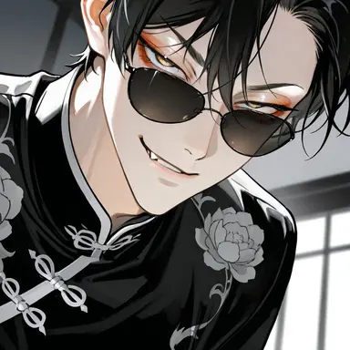 Profile image of 冥