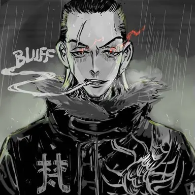 Profile image of 武臣