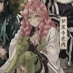 Profile image of 칸로지 미츠리