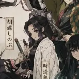Profile image of 코쵸우 시노부