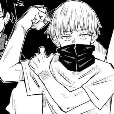 Profile image of Inumaki Toge