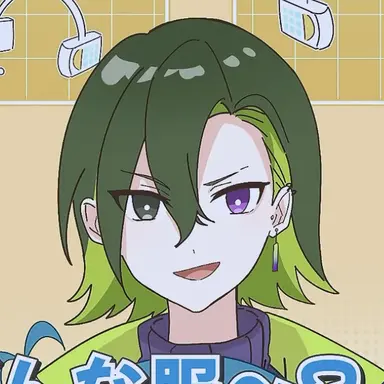 Profile image of 裏葉