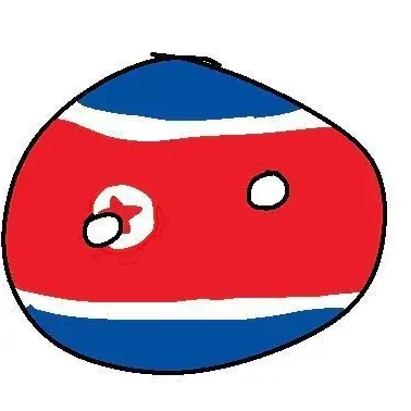 Profile image of 북한