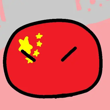 Profile image of 중국