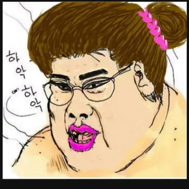 Profile image of 여우년