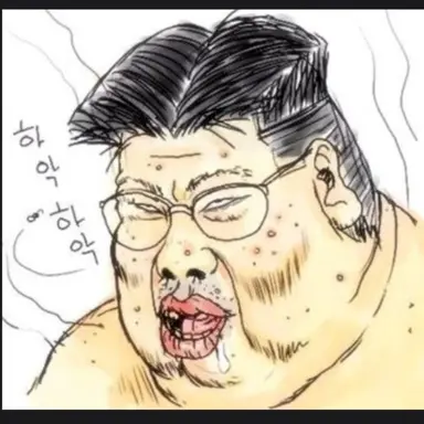 Profile image of 돼지훈
