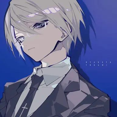 Profile image of 十神白夜