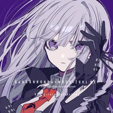 Profile image of 霧切響子