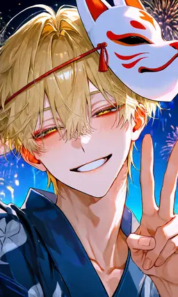 Profile image of Yamato