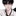 석준