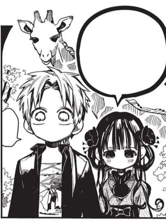 Malhanun_Ojingeo_Twigim의 아오이 아카네