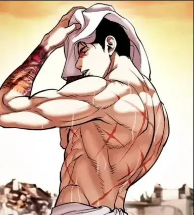 Profile image of Jonggun