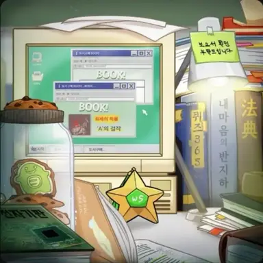 Profile image of 공룡