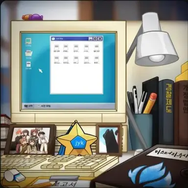 Profile image of 잠뜰