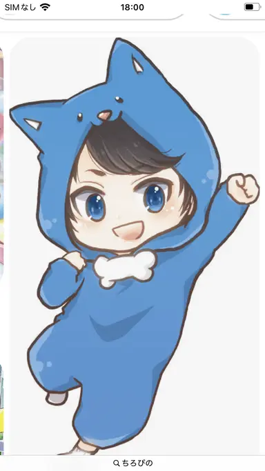 Profile image of ちろる
