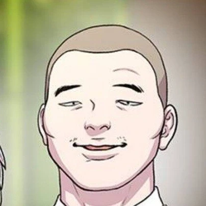 임용진