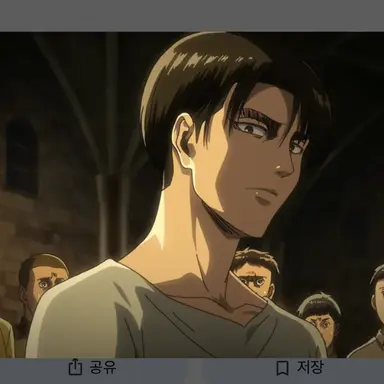 Profile image of 리바이 아커만