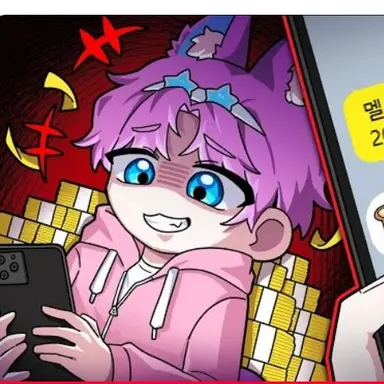 Profile image of 밥풀