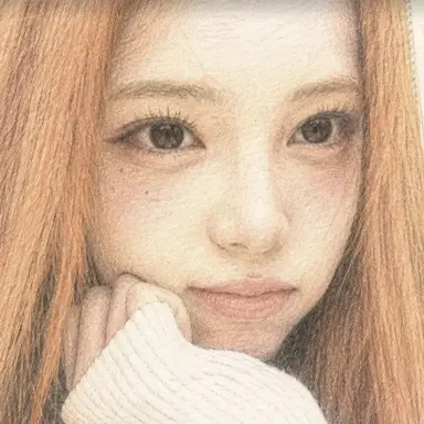Profile image of 이안