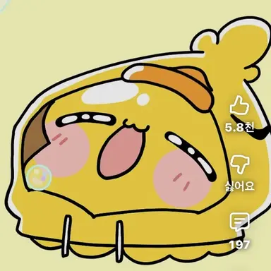 Profile image of 꽥