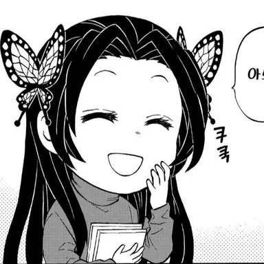 Profile image of 코쵸우 카나에