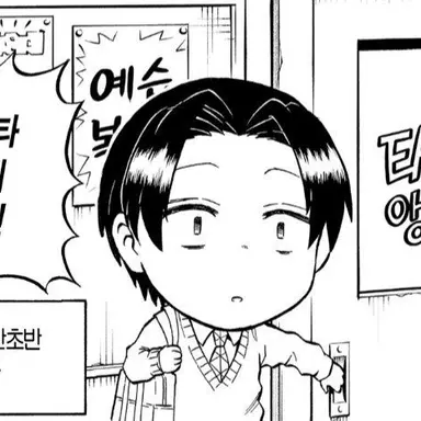 Profile image of 무라타