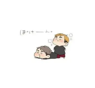 Profile image of 宮侑