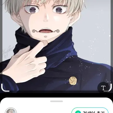 Profile image of 아노마키 토게