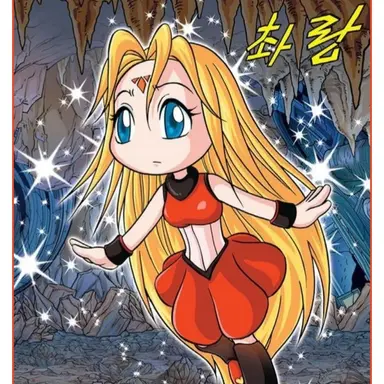 Profile image of 슈미