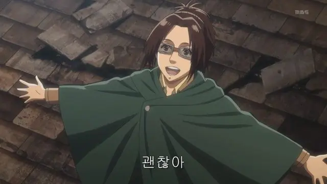 Profile image of 한지 조에