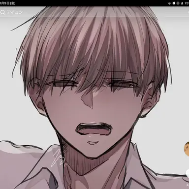 Profile image of 刹那