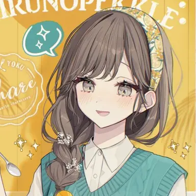 Profile image of 레몬