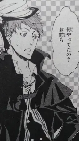 Profile image of 朔