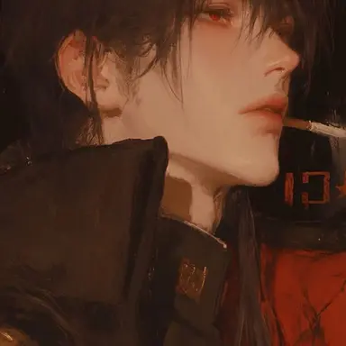 Profile image of Eric