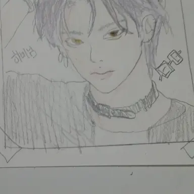 Profile image of 하네