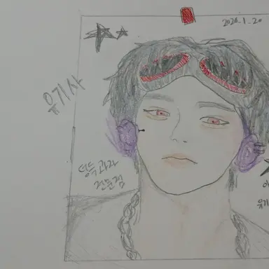 Profile image of 유기사