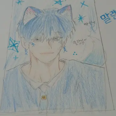 Profile image of 말량