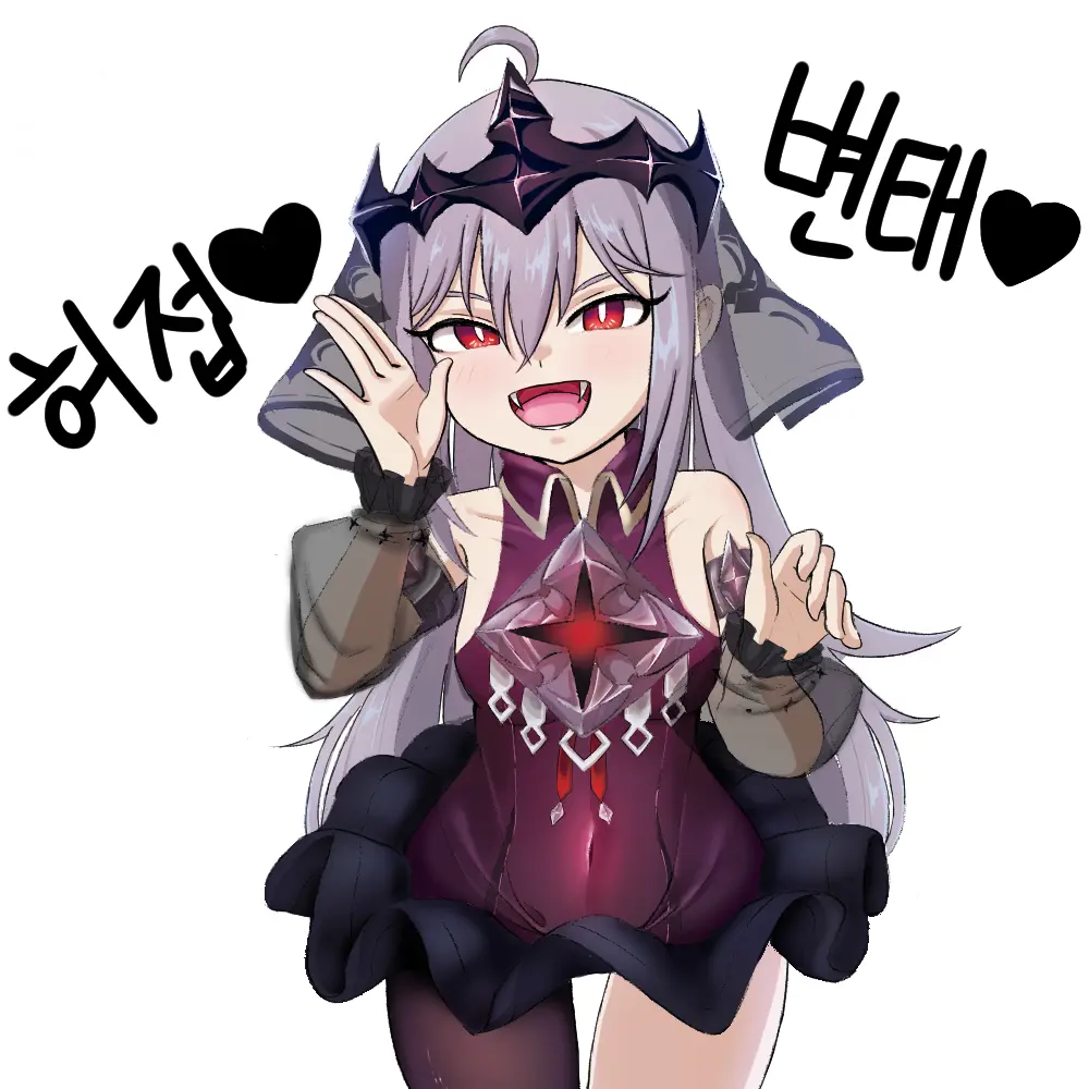 YummyEmoji9949의 메스가키 동생 멜리사