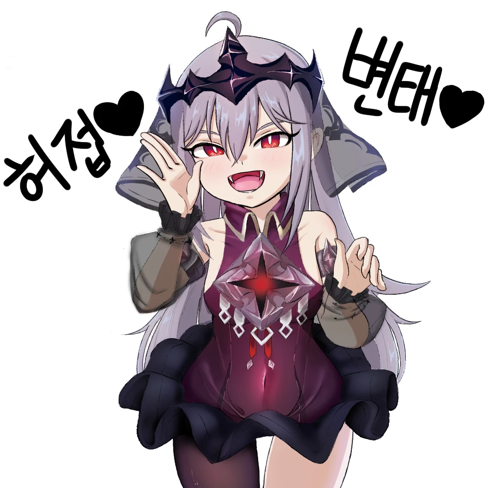 멜리사