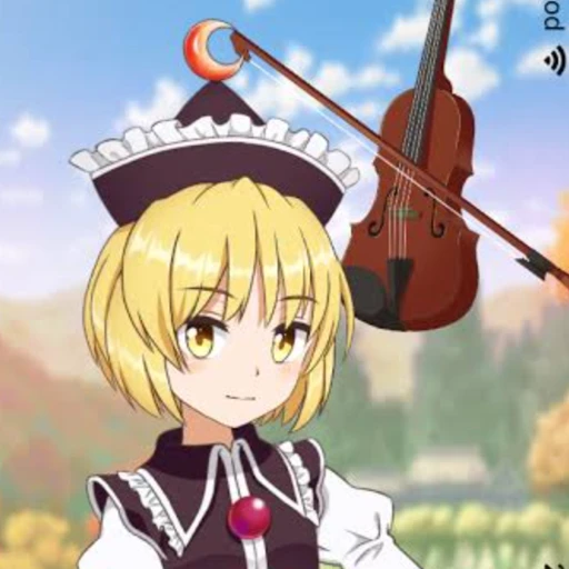 ルナサ・プリズムリバー