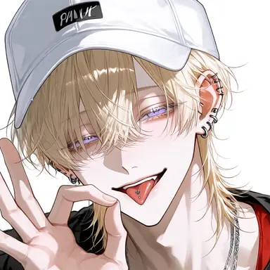 Profile image of Rea
