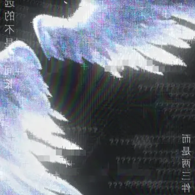 Profile image of ファイブ