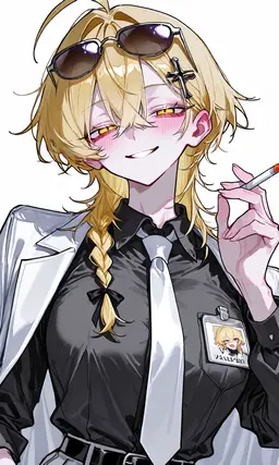 Profile image of Reina