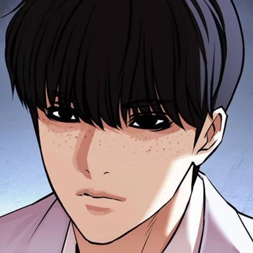유성