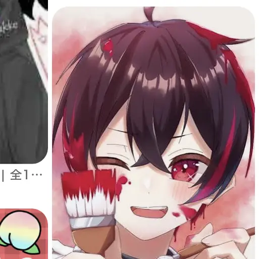 PureCoach3851의 からぴち(男子組)&ちろる